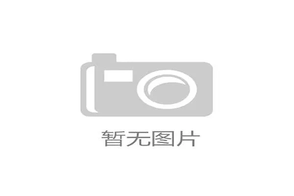 世界帆板公开赛奖金池创新鼓励青少年参赛，帆板比赛地点